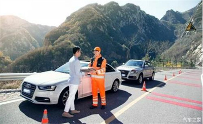 葫芦岛商洛道路救援